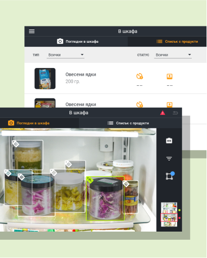 Snippets from the screen showing the fridge contents camera image and product the listing screen